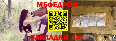 PSILOCYBIN Усть-Илимск