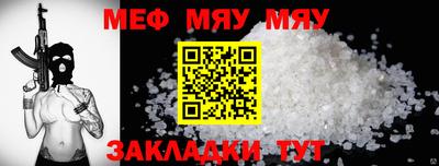 кокс Усть-Джегута