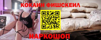 стаф Уссурийск