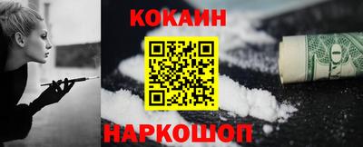 PSILOCYBIN Усть-Илимск
