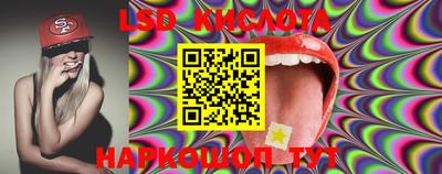 кокс Усть-Джегута