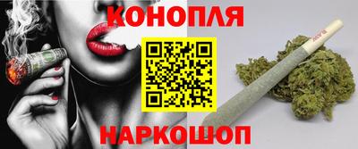 стаф Уссурийск