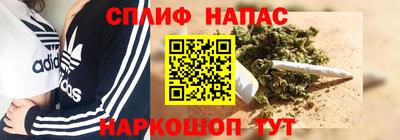 стаф Уссурийск