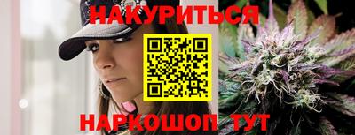 стаф Уссурийск