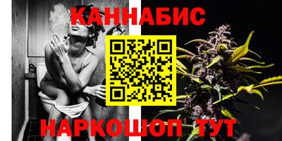 стаф Уссурийск