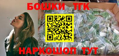 PSILOCYBIN Усть-Илимск