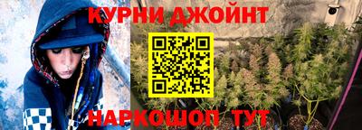 кокс Усть-Джегута