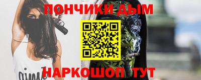 кокс Усть-Джегута