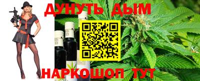 PSILOCYBIN Усть-Илимск