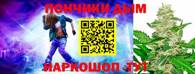 PSILOCYBIN Усть-Илимск