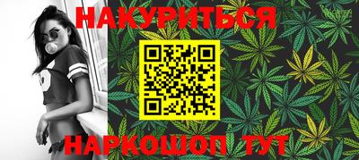 PSILOCYBIN Усть-Илимск
