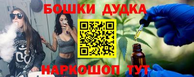 PSILOCYBIN Усть-Илимск
