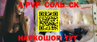 кокс Усть-Джегута