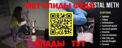 стаф Уссурийск