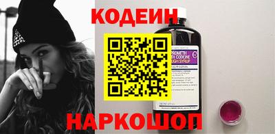 кокс Усть-Джегута