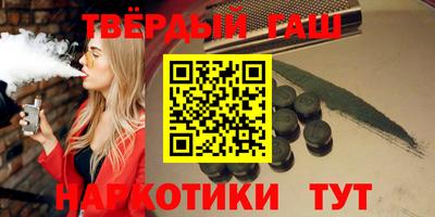 кокс Усть-Джегута