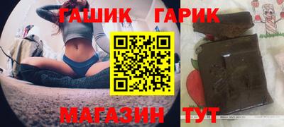 PSILOCYBIN Усть-Илимск