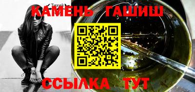 стаф Уссурийск