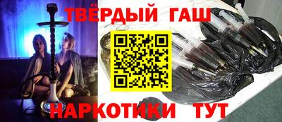 кокс Усть-Джегута