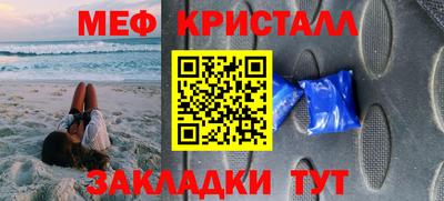 кокс Усть-Джегута