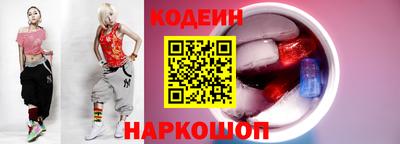 винт Нижний Тагил